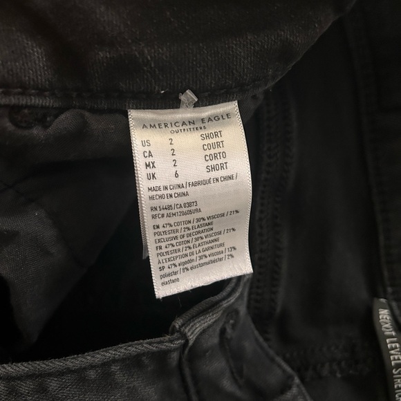 American Eagle Woman’s Skinny Jeans- EUC - Picture 6 of 10